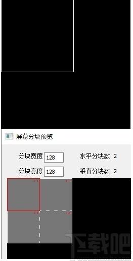 Calibration Pro下载,卡莱特LED显示屏校正软件,机械电子